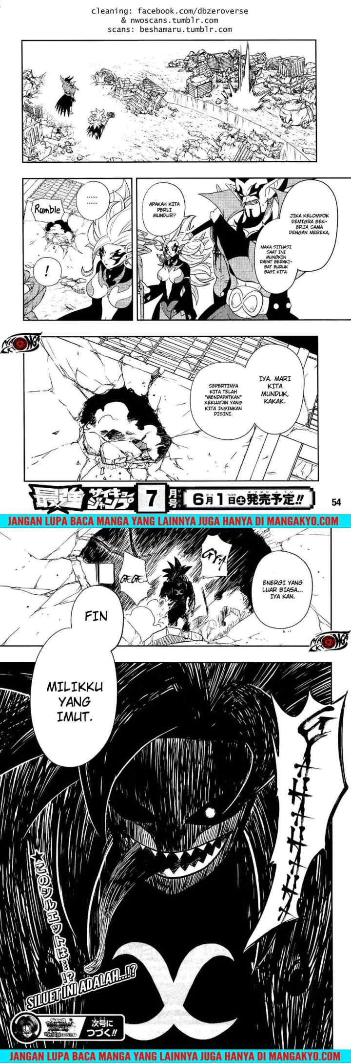 Super Dragon Ball Heroes: Dark Demon Realm Mission! chapter 12 halaman 14