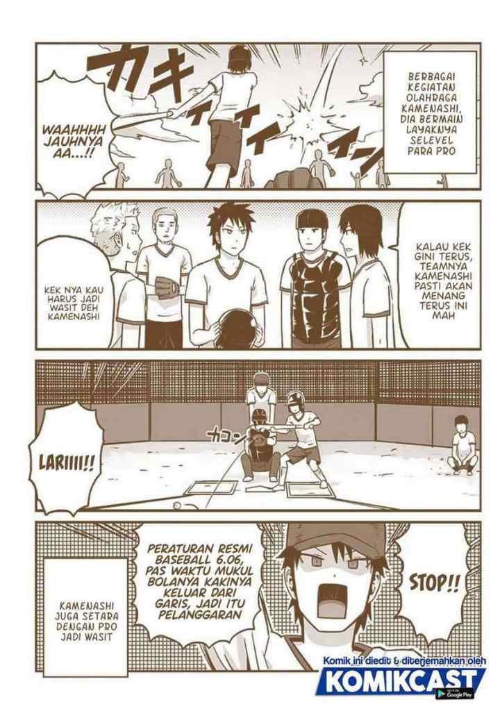 Hinmin Choujin Kanenashi-kun chapter 26.5 halaman 5