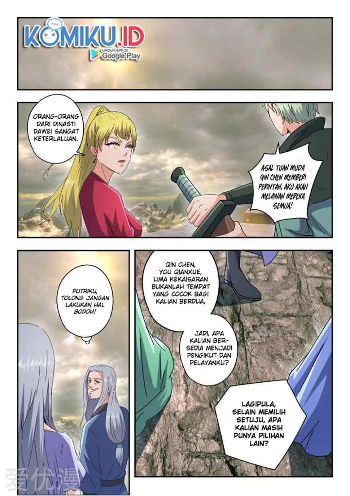 Martial Master chapter 475 halaman 7