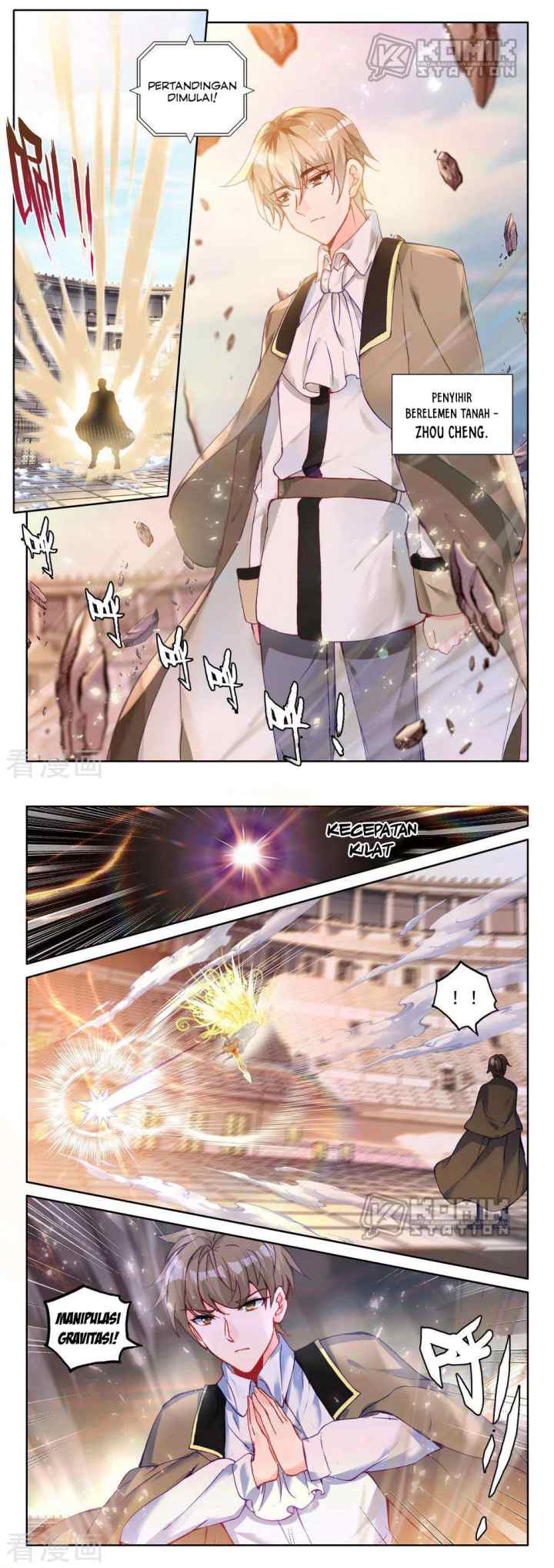 Shen Yin Wang Zuo chapter 201 halaman 5