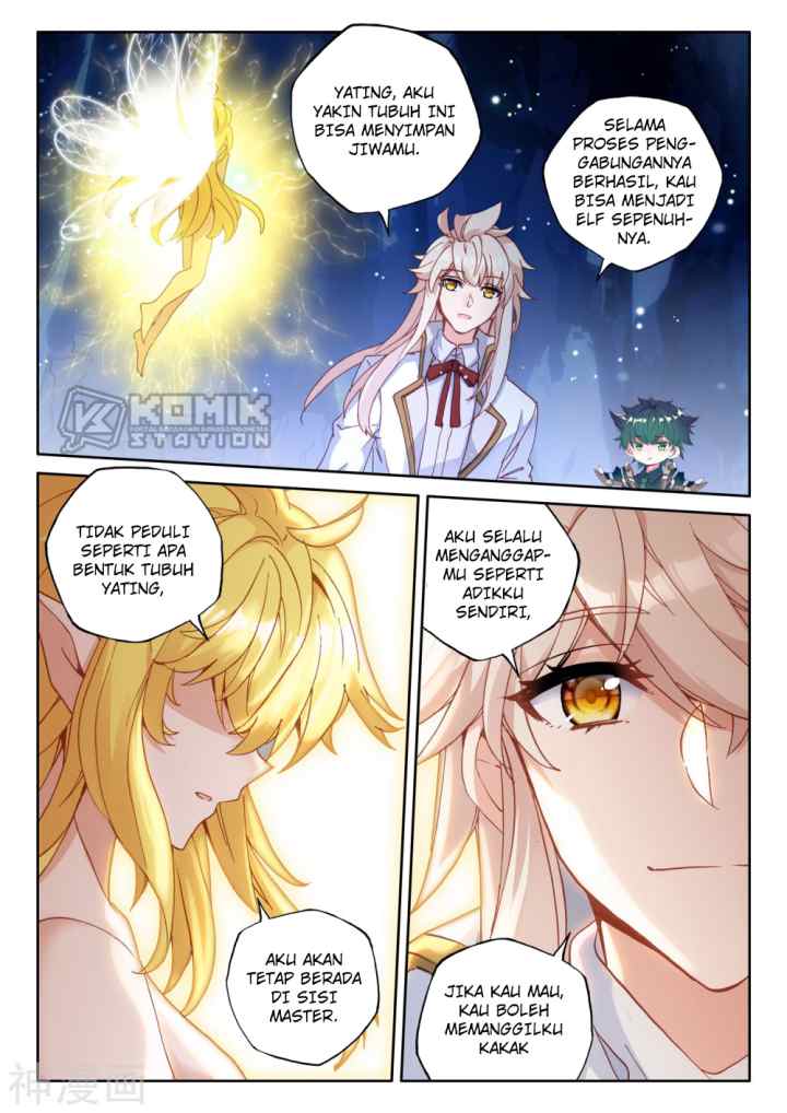 Shen Yin Wang Zuo chapter 222.1 halaman 9