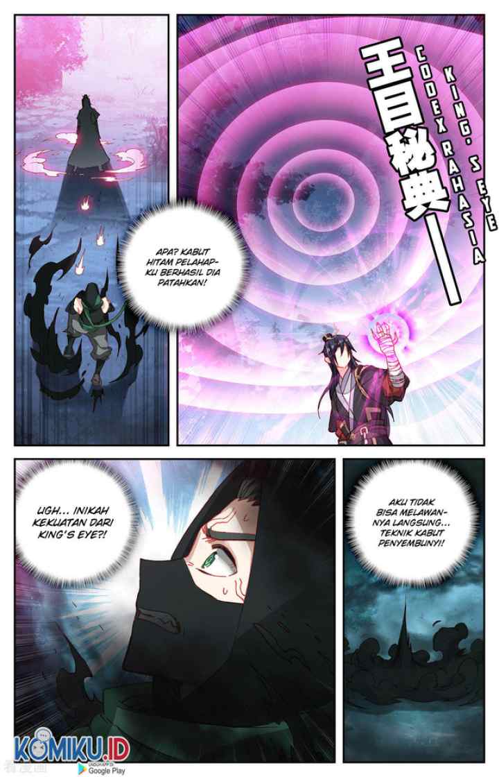 The Heaven's List chapter 119.5 halaman 7
