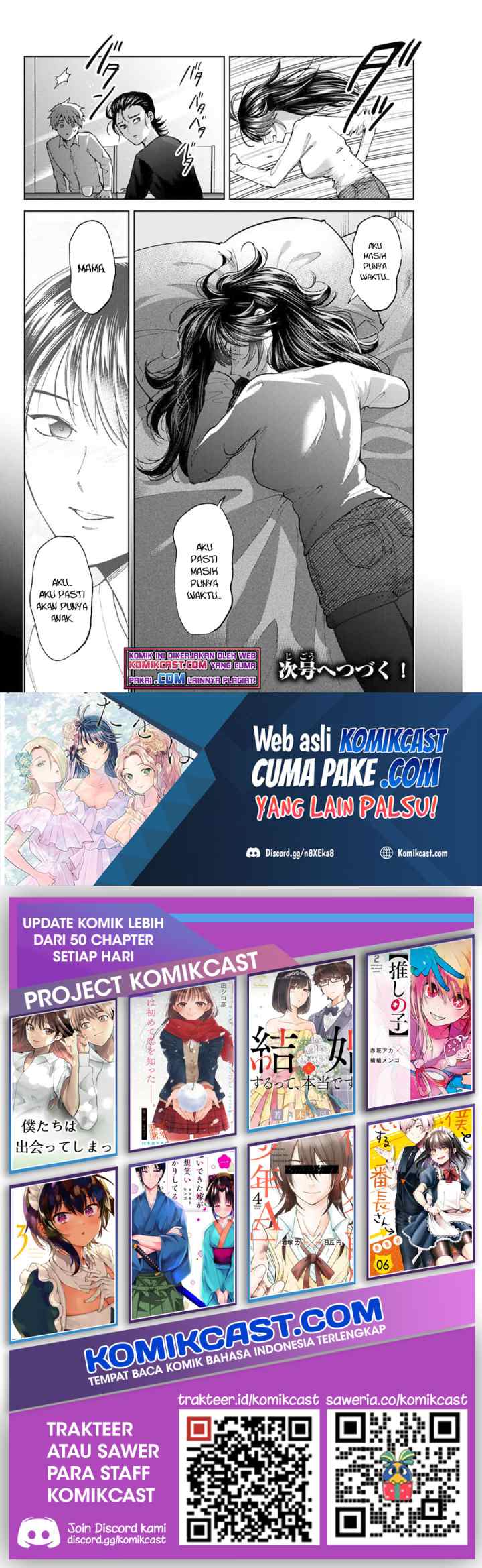 Bokutachi wa Hanshoku wo Yameta chapter 42 halaman 11