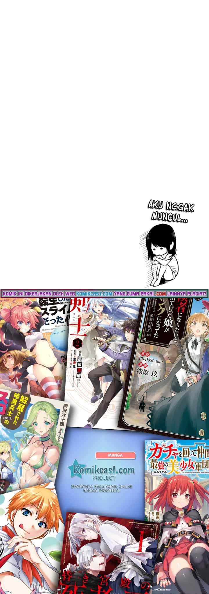Hare-Kon chapter 122 halaman 11