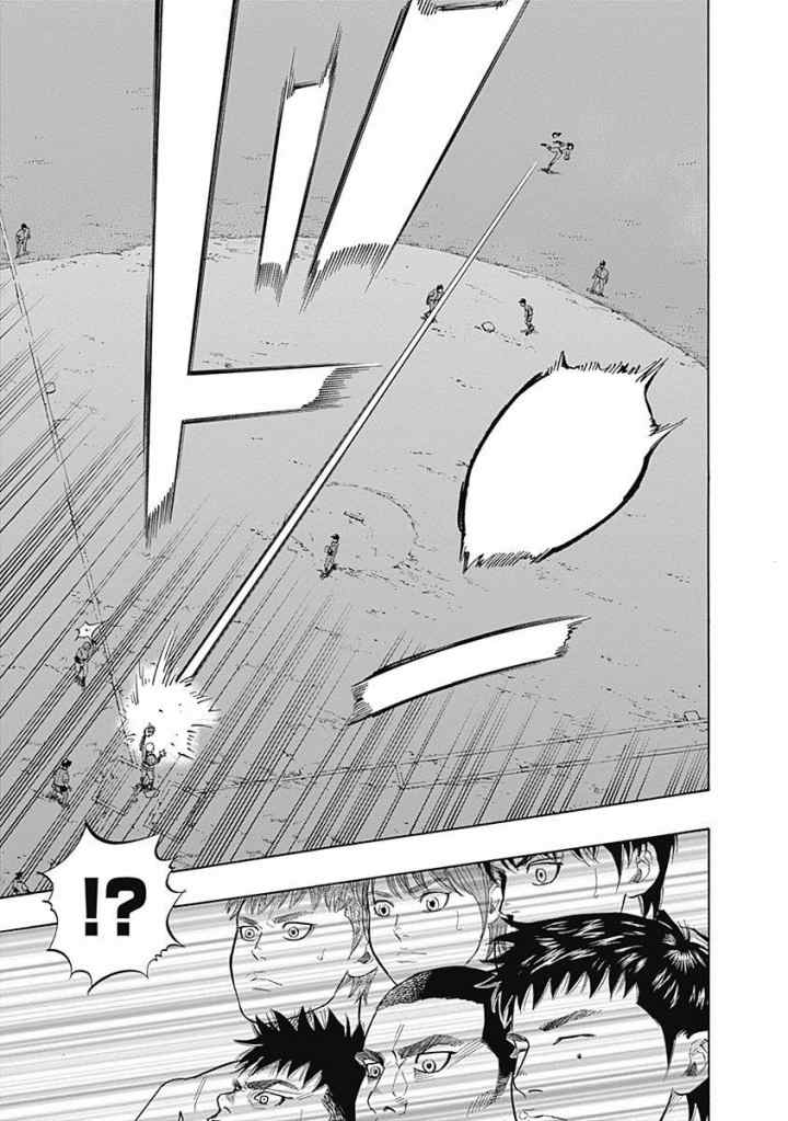 Bungo chapter 33 halaman 13