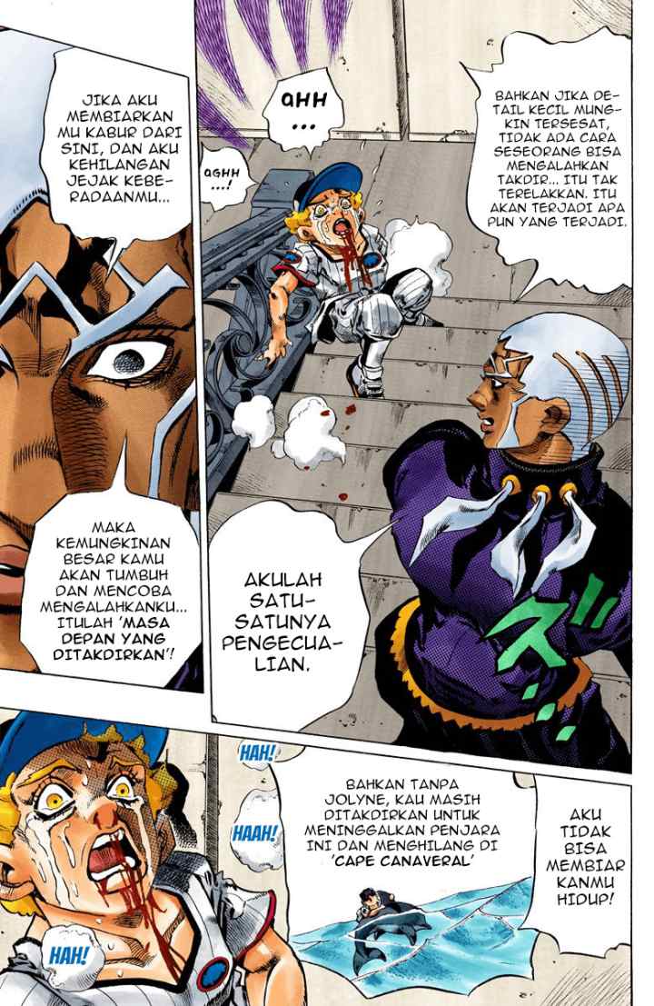 JoJo no Kimyou na Bouken - Stone Ocean chapter 157 halaman 13