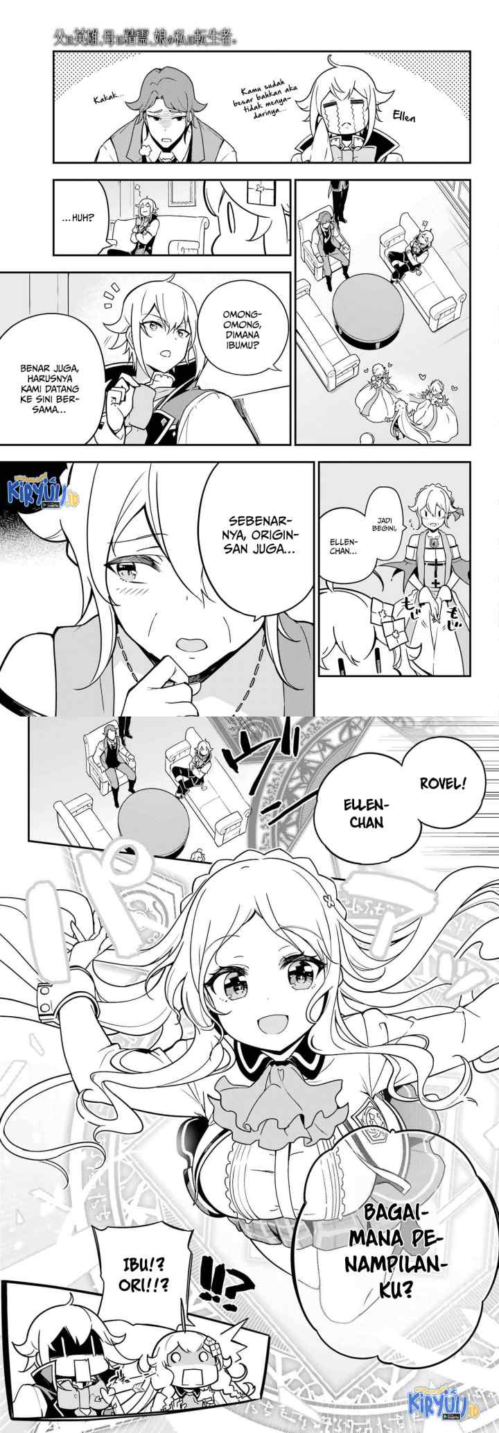 Chichi wa Eiyuu Haha wa Seirei Musume no Watashi wa Tenseisha chapter 41 halaman 4