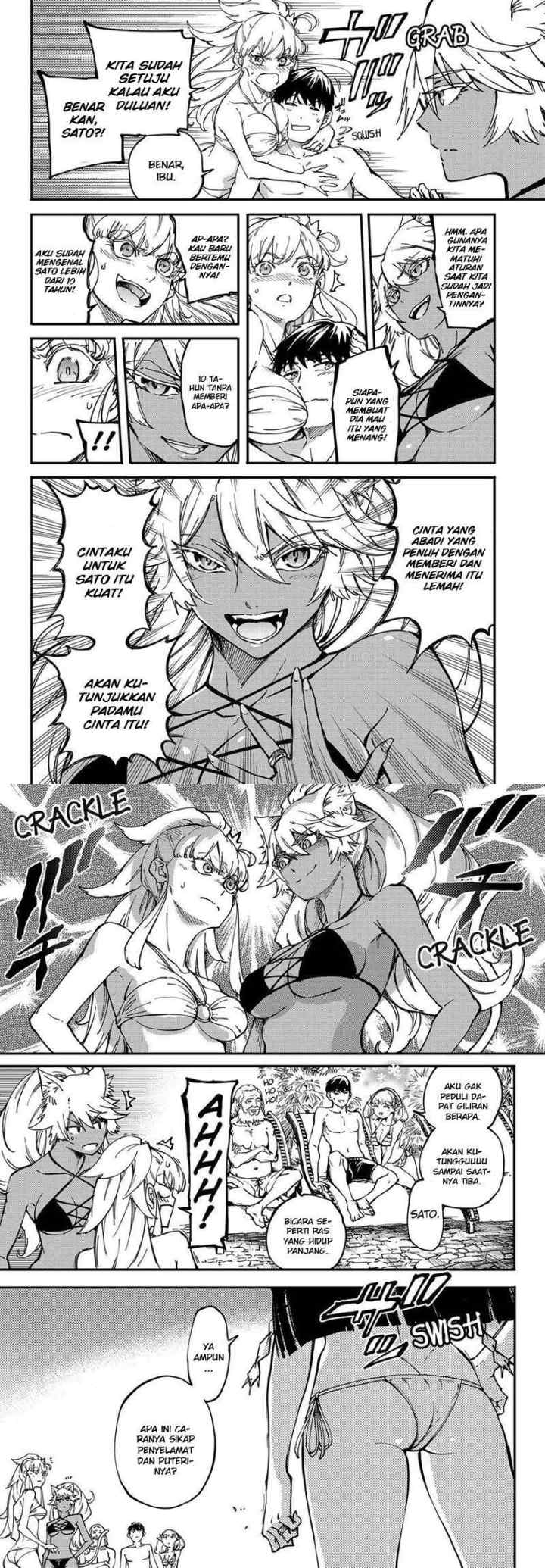 Kekkon Yubiwa Monogatari chapter 19 halaman 5