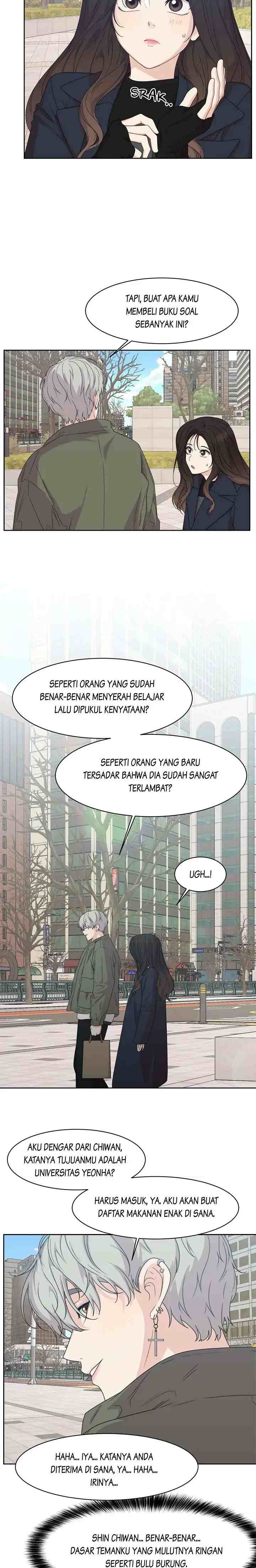 The Omniscient Point of View of an Unrequited Love chapter 80 halaman 13