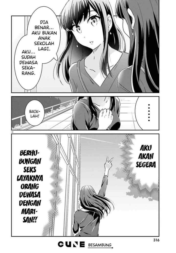 Akarui Kioku Soushitsu chapter 50 halaman 10