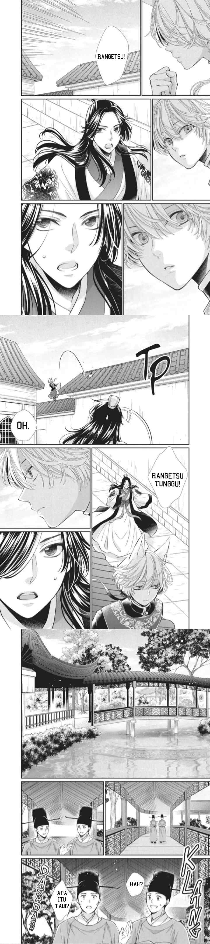 Ou no Kemono chapter 4 halaman 5