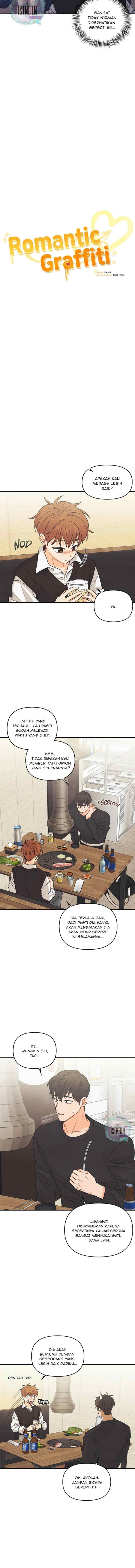 Romantic Graffiti chapter 22 halaman 13