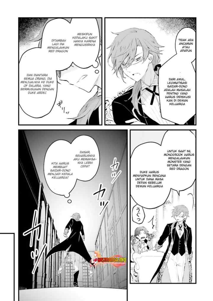 Seikatsu Mahou wa Hazure Skill janai chapter 4.1 halaman 11