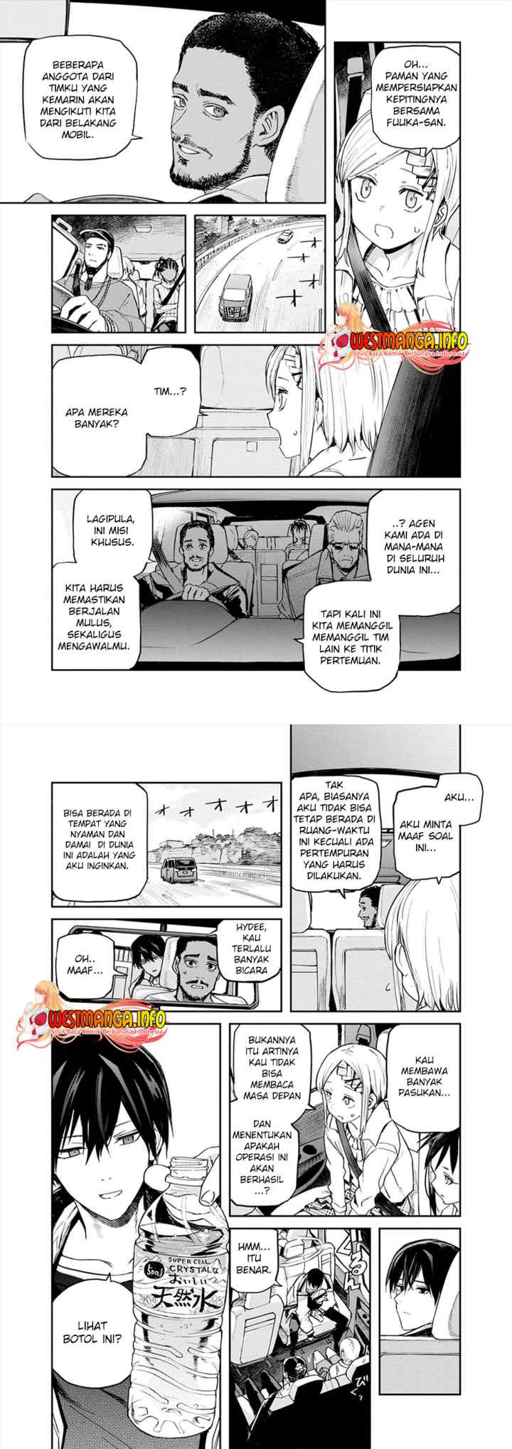 Cosmic Censorship chapter 13 halaman 4
