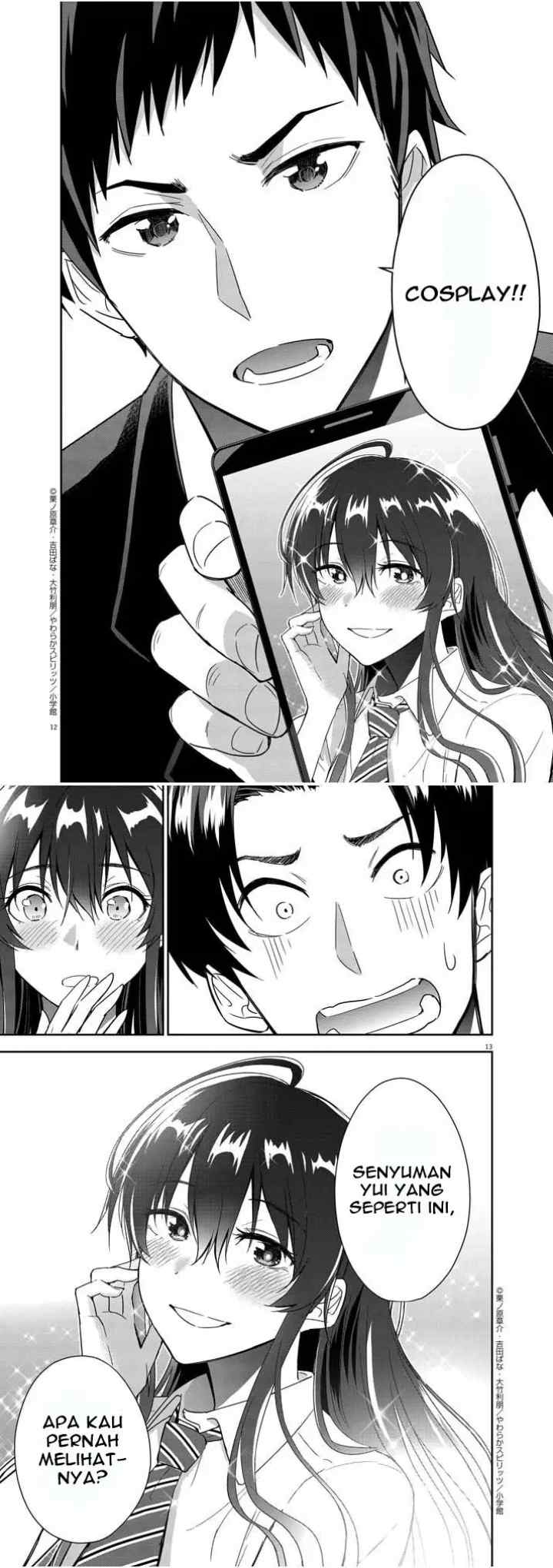 Kekkon ga Zentei no Love Comedy chapter 15 halaman 7