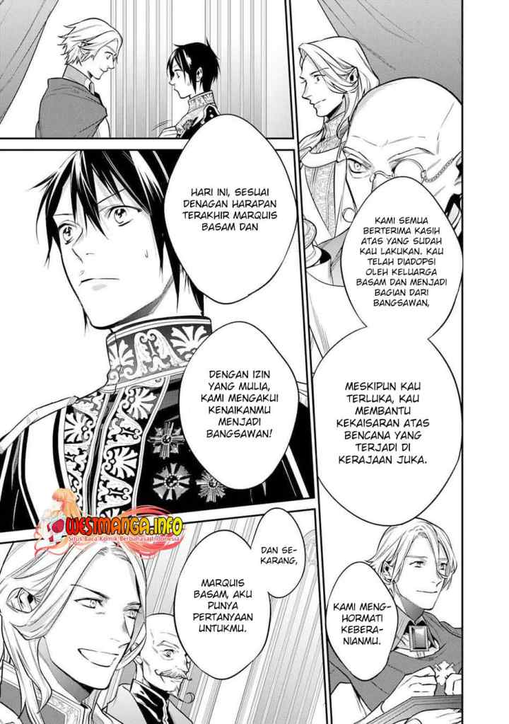 Kekkaishi e no Tensei chapter 29.2 halaman 4