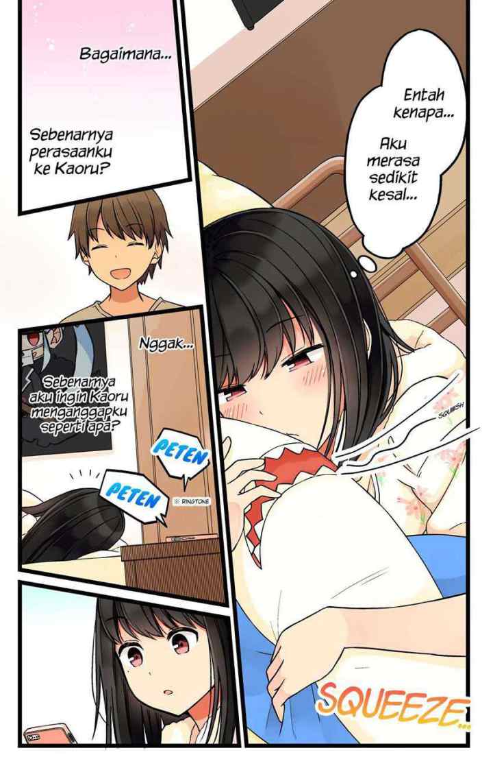 Real mo Tamani wa Uso wo Tsuku chapter 46 halaman 4