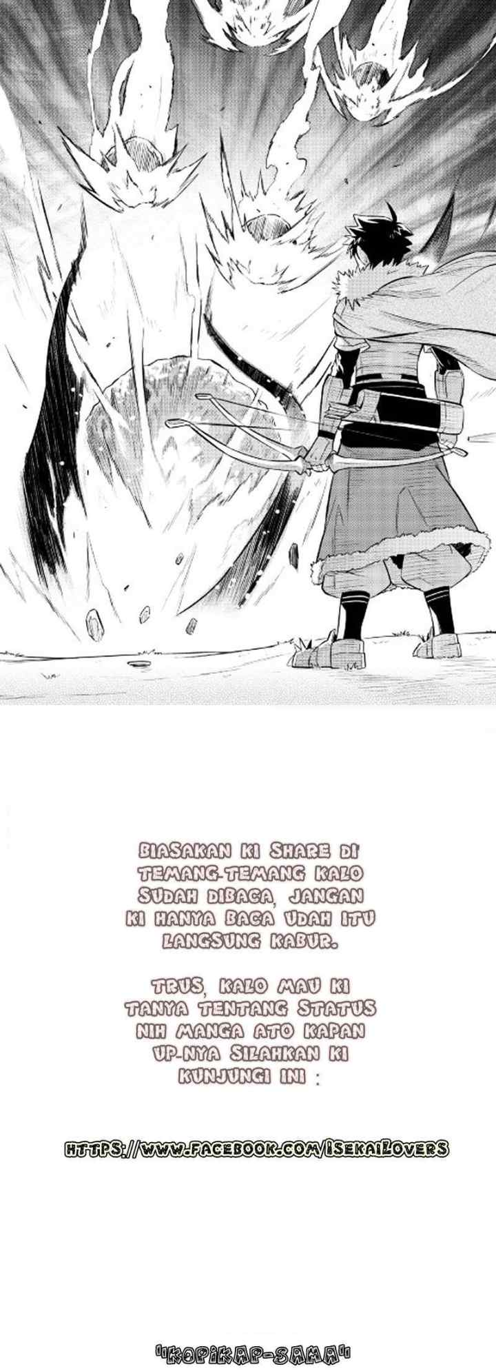 Toaru Ossan no VRMMO Katsudouki chapter 29 halaman 14