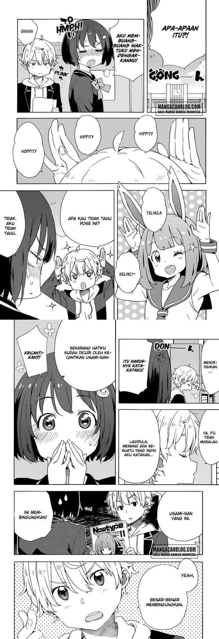 Kono Bijutsubu ni wa Mondai ga Aru! chapter 33.2 halaman 5