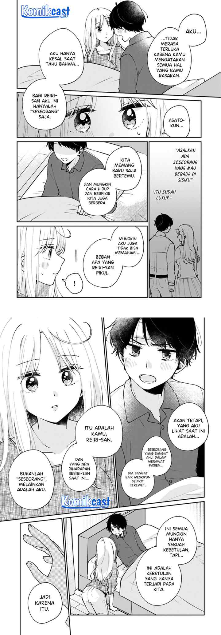 Ore wa Yuka de Nemasu! chapter 12 halaman 9