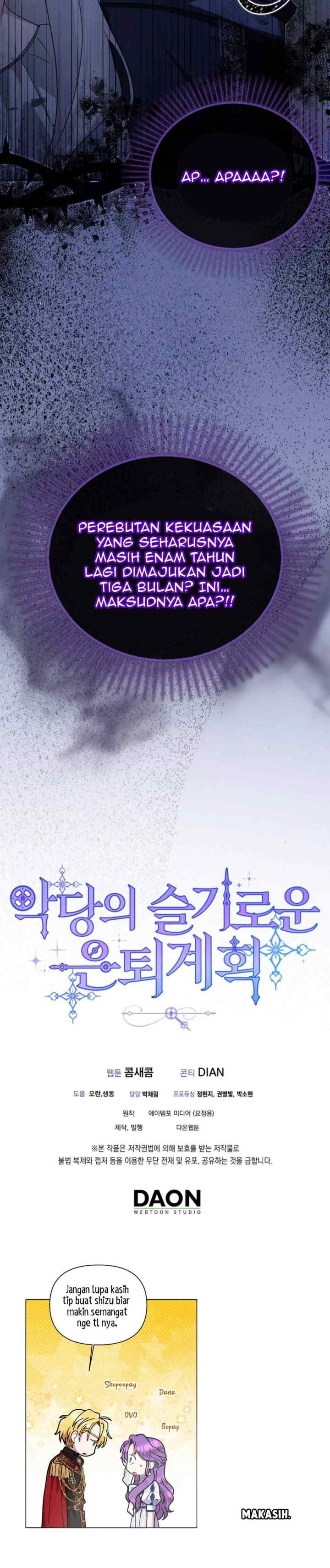 A Clever Retirement Plan of the Villainess chapter 34 halaman 20