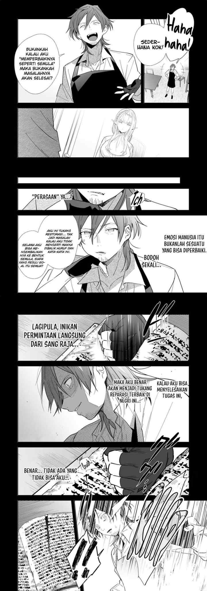 Tsuihousareta Moto Zatsuyou-gakari, Kikakugai no Gijutsu de chapter 5 halaman 16