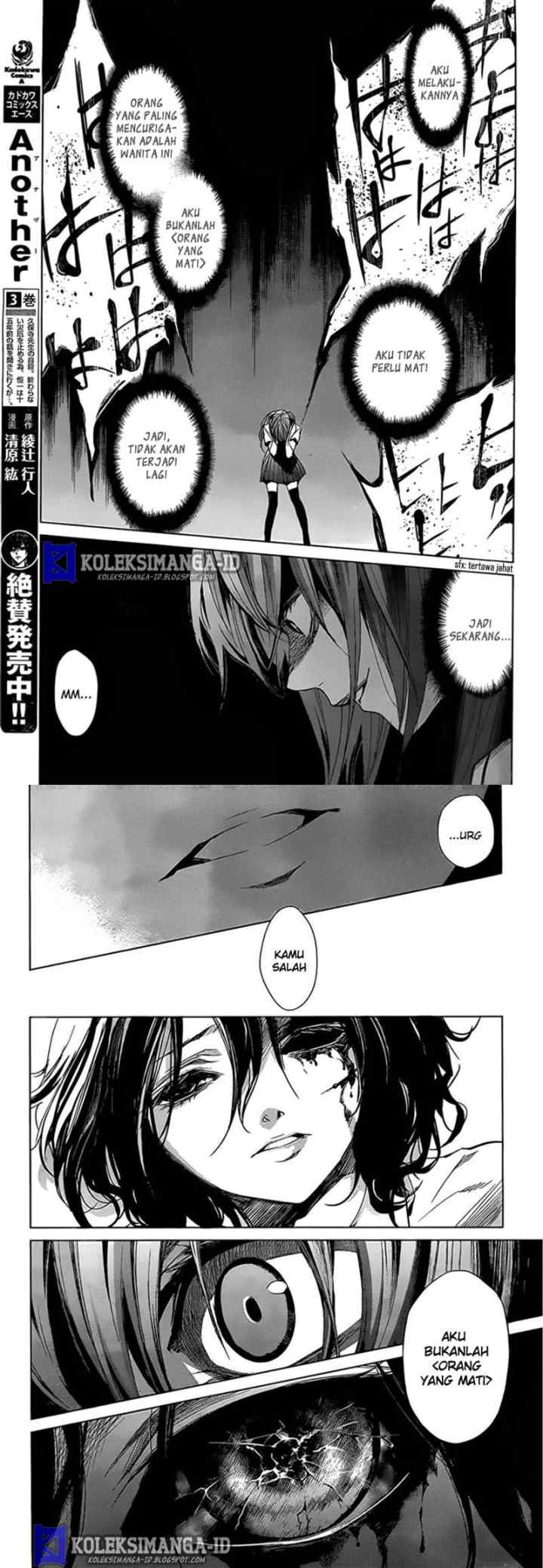 Another chapter 18 halaman 13
