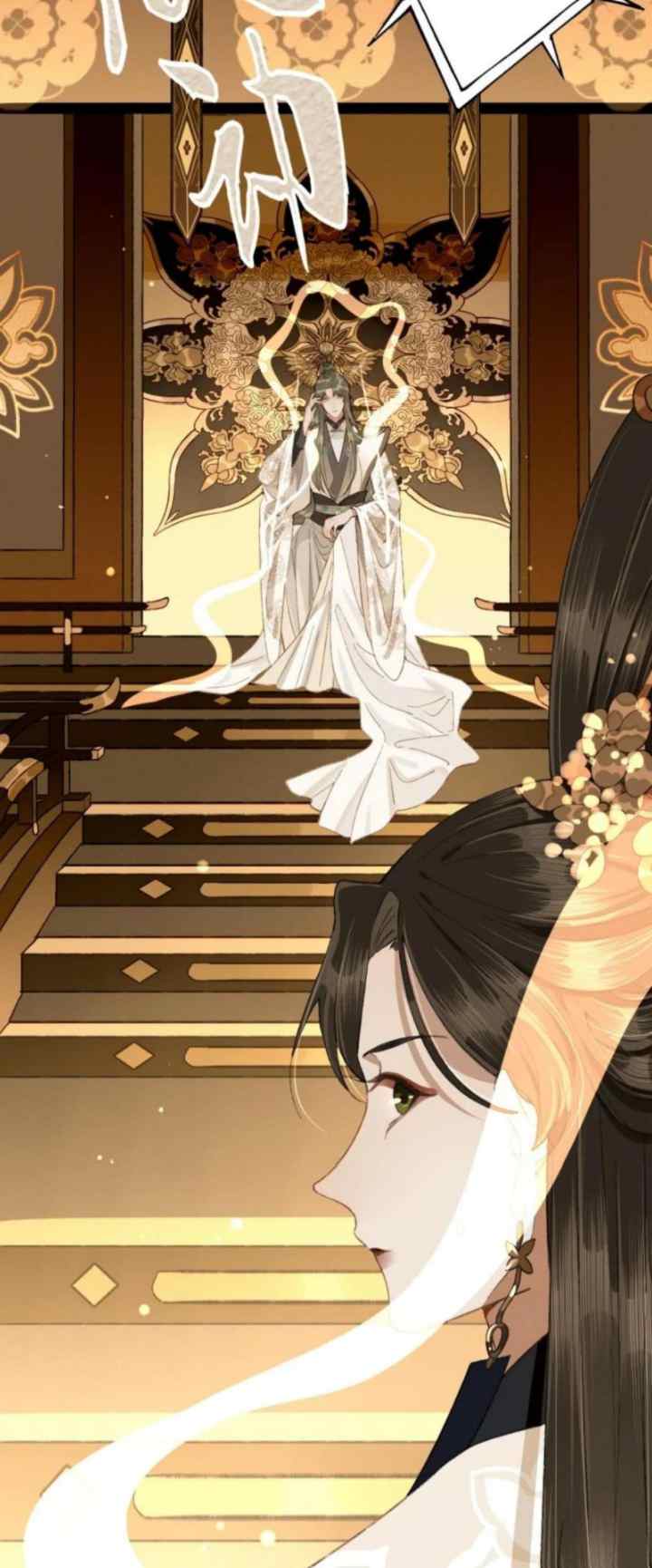 The Monster I Raised Actually Conspired Against Me chapter 1 halaman 15