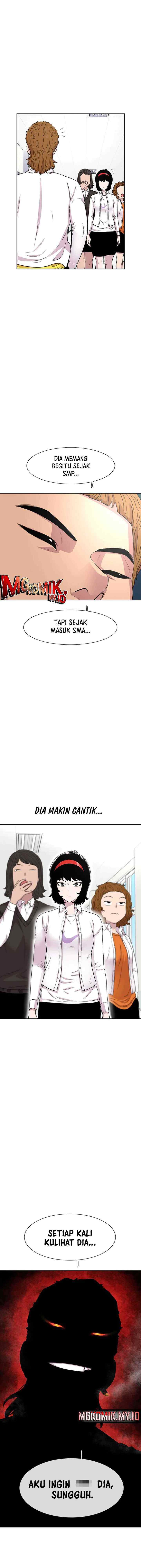 Ginseng Star Shop chapter 39 halaman 14