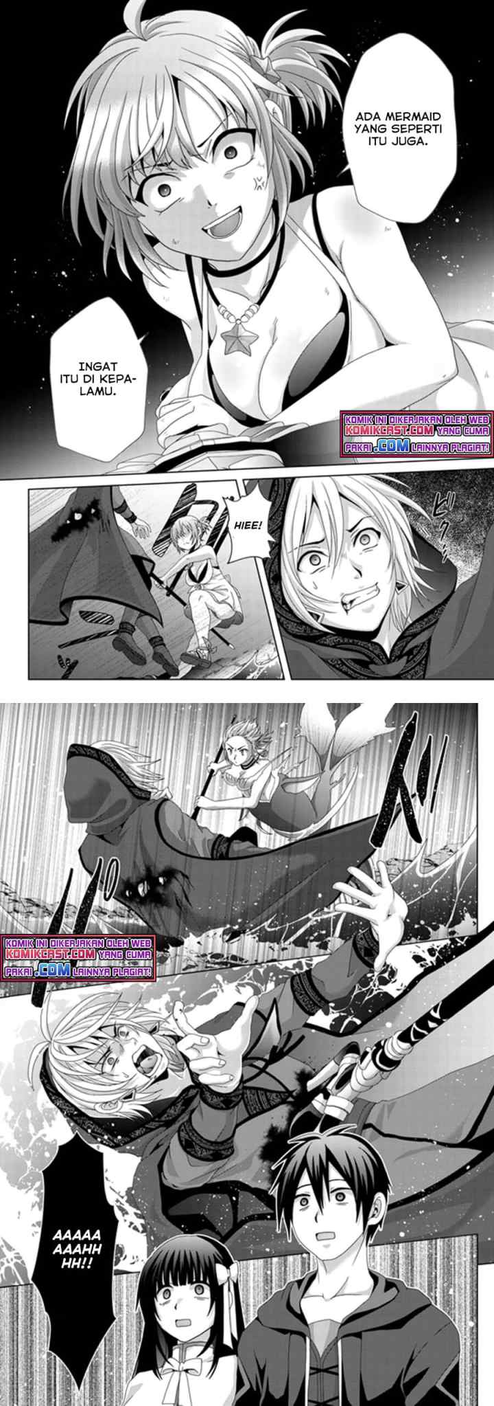 Nise Seiken Monogatari: Osananajimi no Seijo o Uttara Michizure ni sareta chapter 14 halaman 12