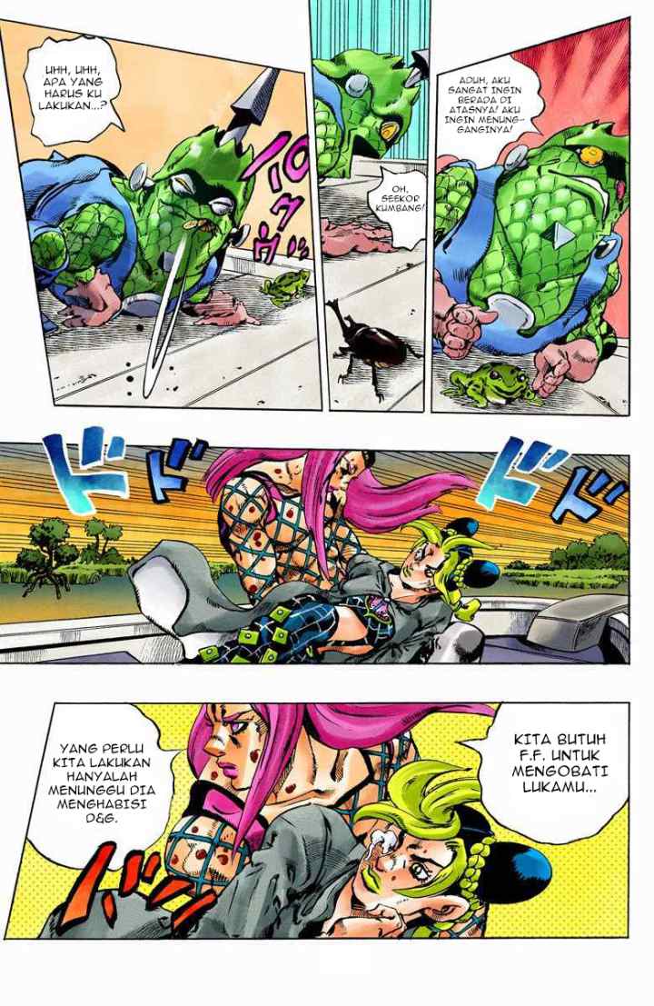 JoJo no Kimyou na Bouken - Stone Ocean chapter 83 halaman 19