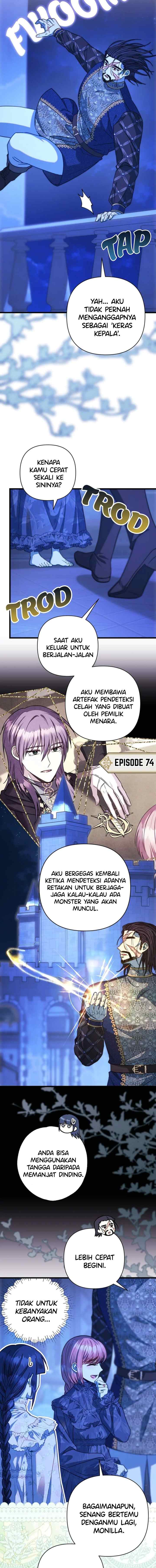 Anyway, It Is A Ropan chapter 104 halaman 16