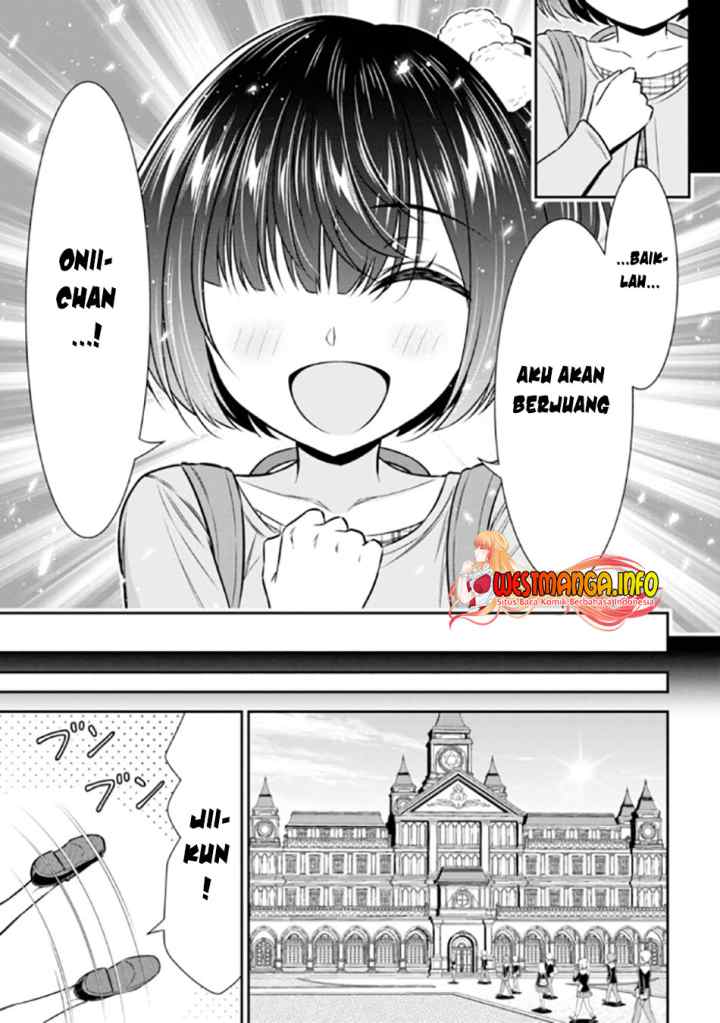 Tensei Gotoki De Nigerareru To Demo, Niisan? chapter 14.2 halaman 13