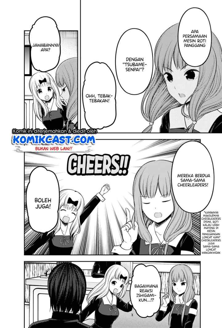 Kaguya-sama wa Kokurasetai: Tensai-tachi no Renai Zunousen chapter 205 halaman 15