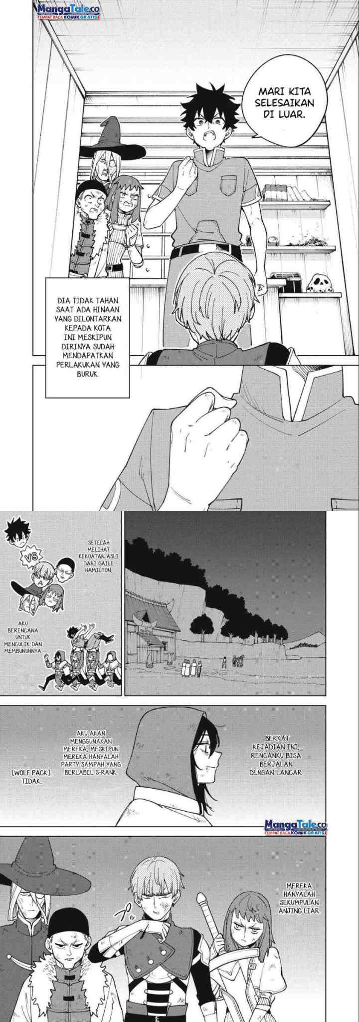 S-Rank Party Kara Kaikosareta chapter 23 halaman 5