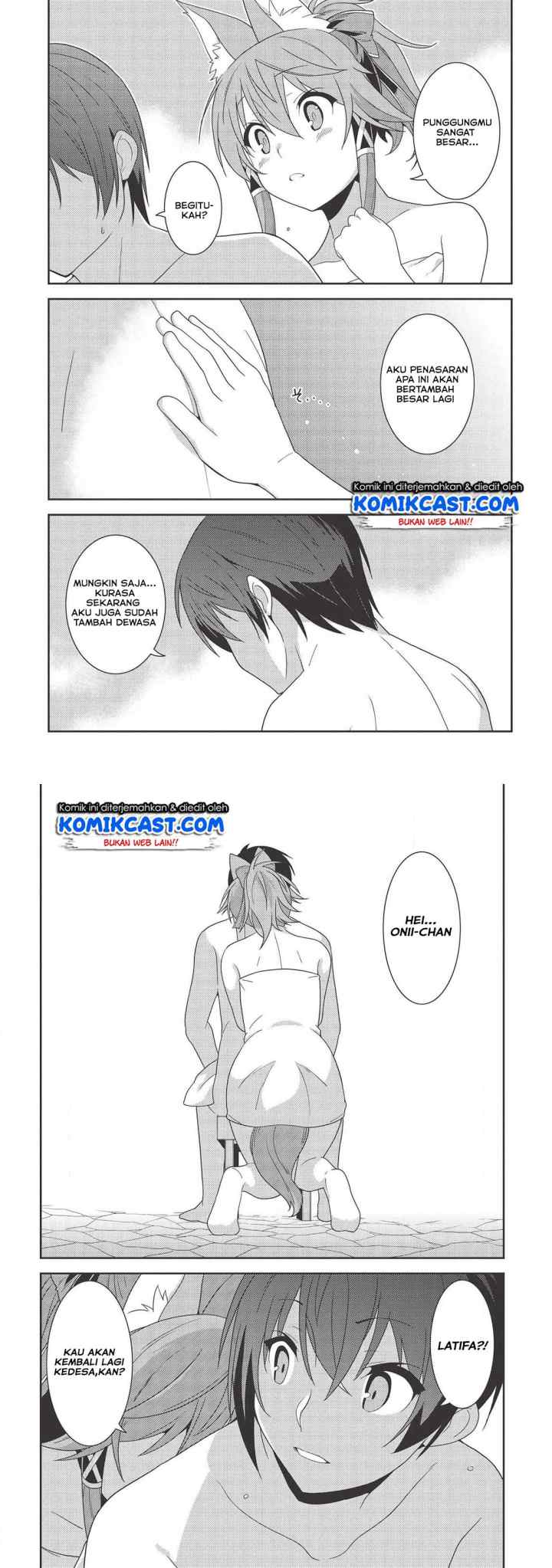 Seirei Gensouki chapter 32 halaman 12