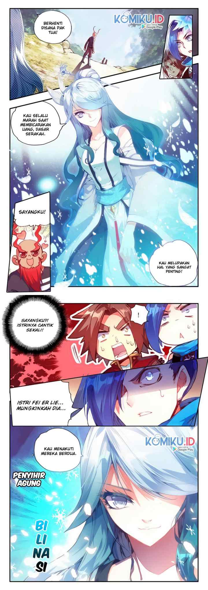Legend of Phoenix chapter 37 halaman 7