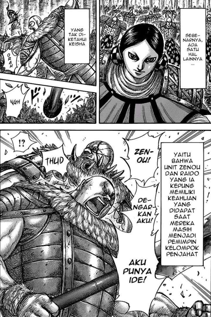 Kingdom chapter 449 halaman 17