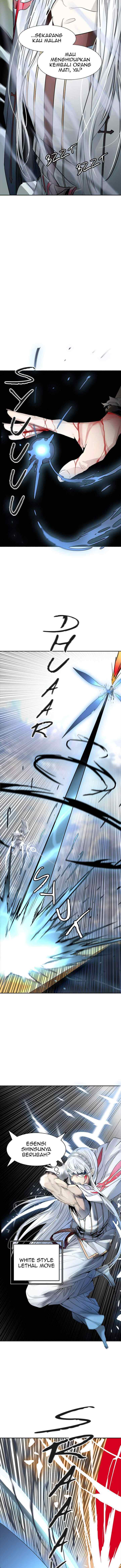 Tower of God chapter 507 halaman 17