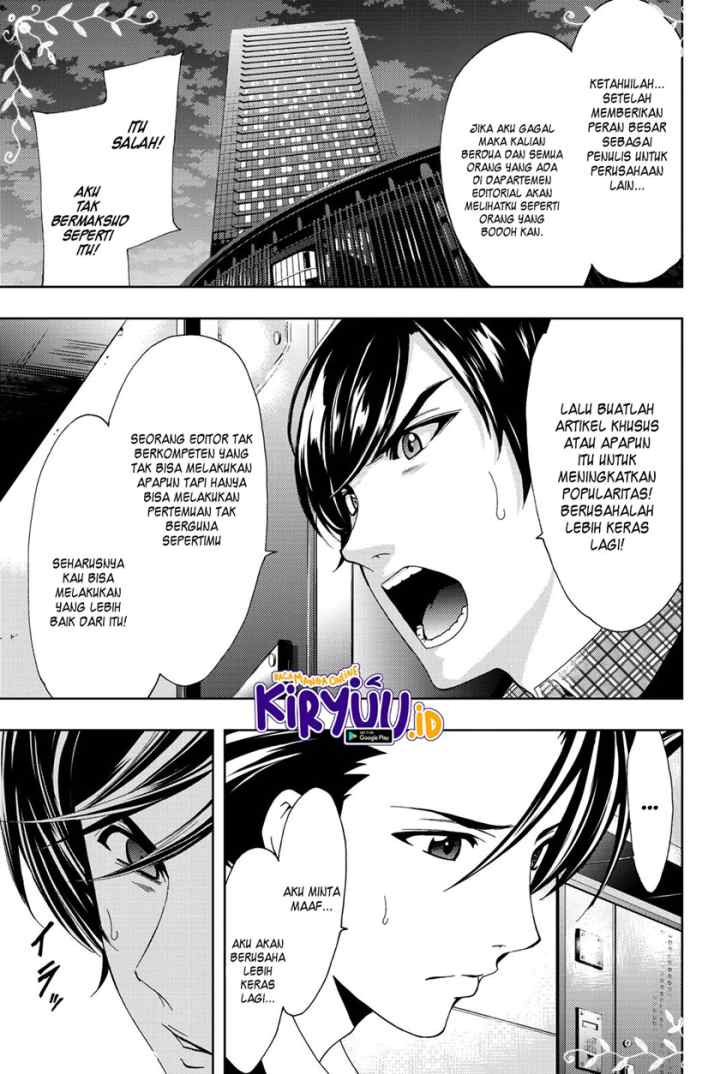 Hitman (Kouji Seo) chapter 70 halaman 8