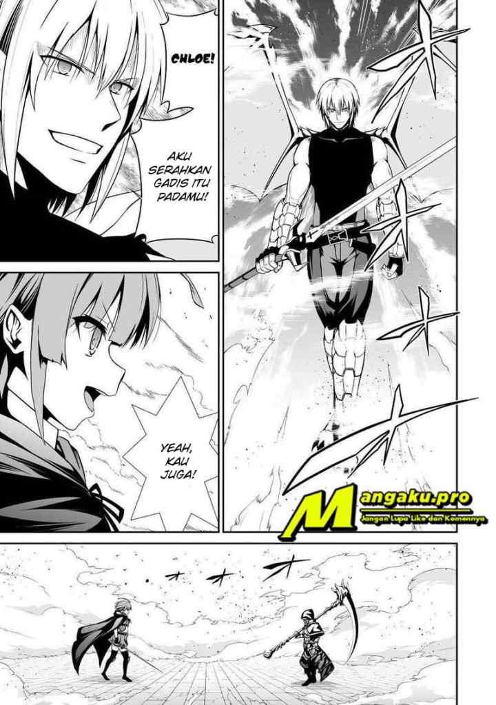 Jaryuu Tensei chapter 33 halaman 15