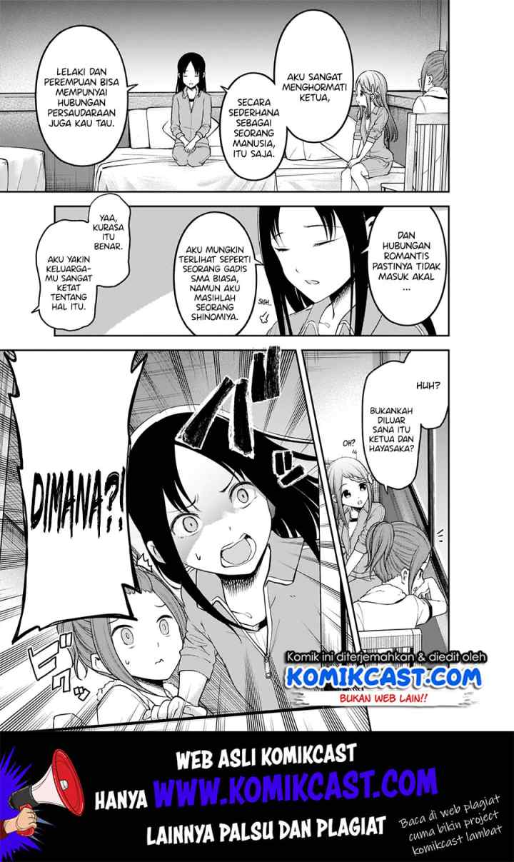 Kaguya-sama wa Kokurasetai: Tensai-tachi no Renai Zunousen chapter 182 halaman 6