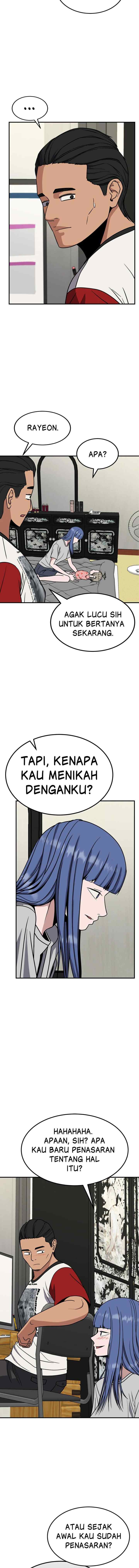 Marriage Sim chapter 25 halaman 13