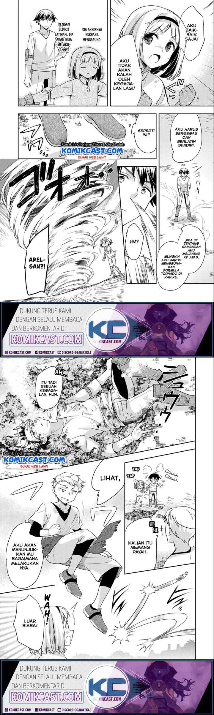 Mushoku no Eiyuu: Betsu ni Skill Nanka Iranakattan daga chapter 16 halaman 7