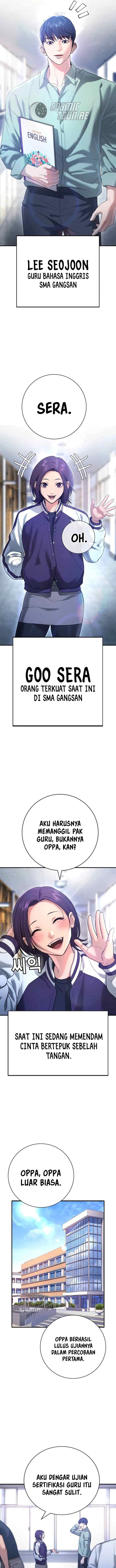 Gu Sera chapter 12 halaman 5