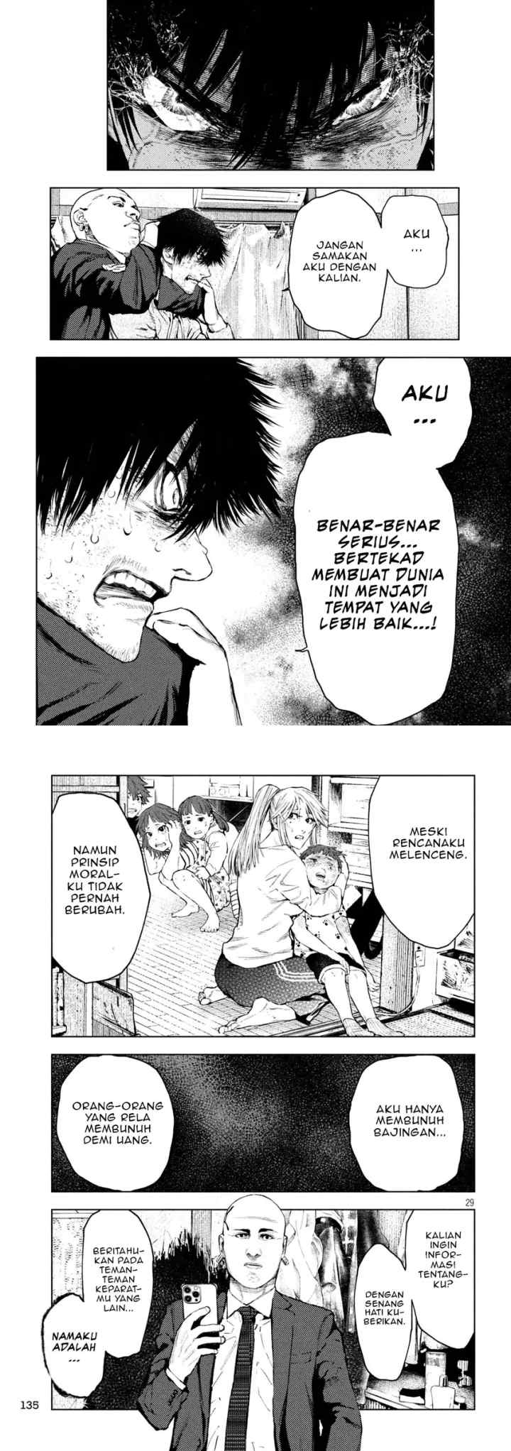 Amateur Vigilante chapter 3 halaman 15