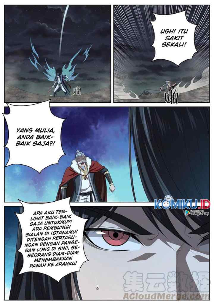 Extreme Mad Emperor System chapter 78 halaman 15