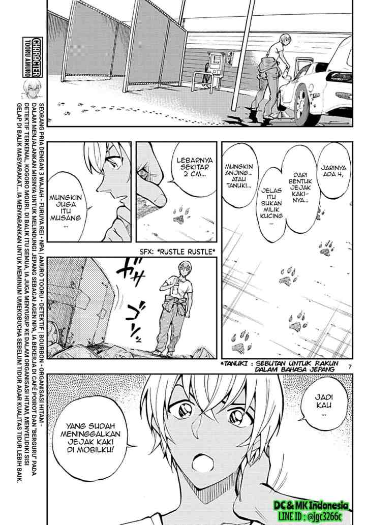 Detective Conan: Zero's Tea Time chapter 8 halaman 7