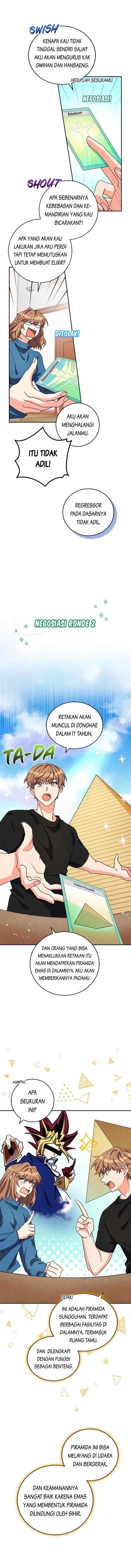 The Protagonist's Younger Sister chapter 48 halaman 7