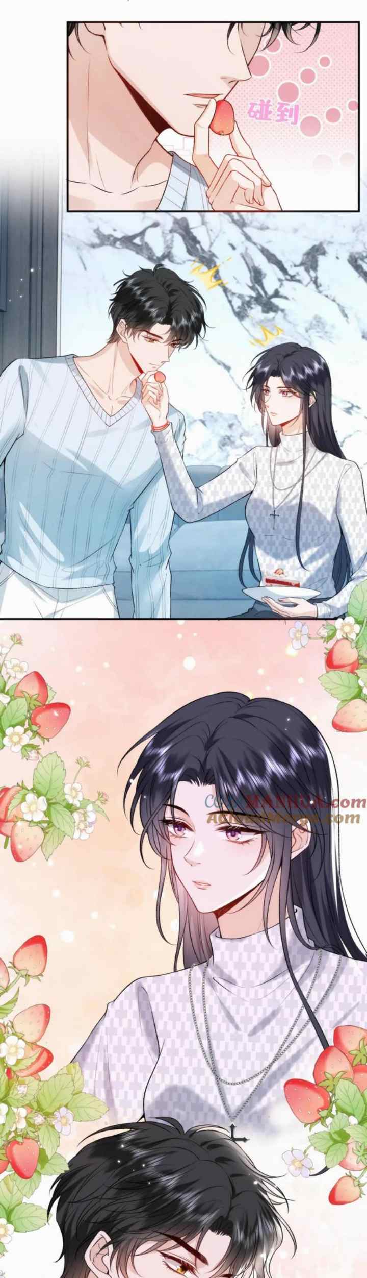Madam and Her Daily Online Face-Slapping chapter 50 halaman 16